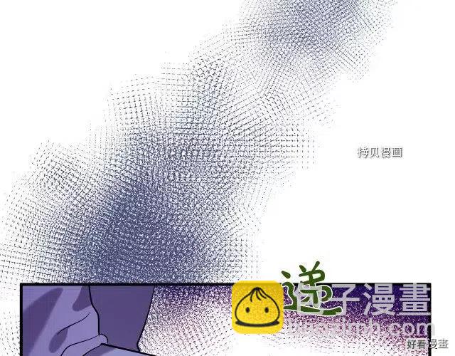 第82话71