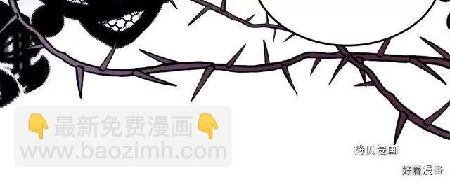 第82话77