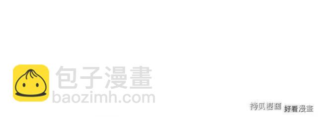 第82话8