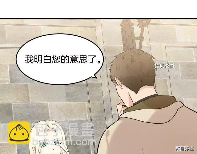 第82话89