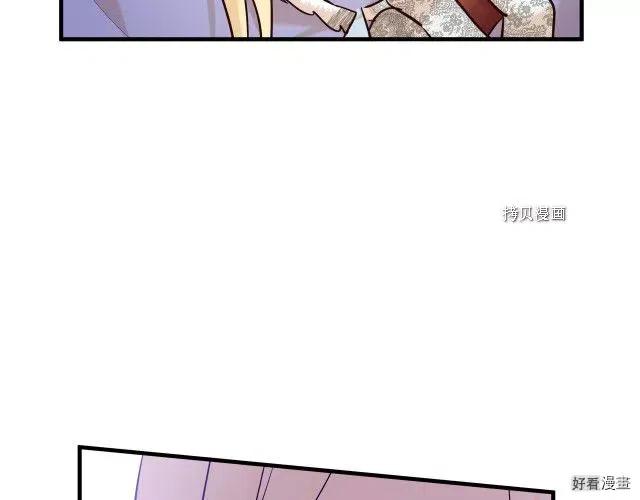 第82话94