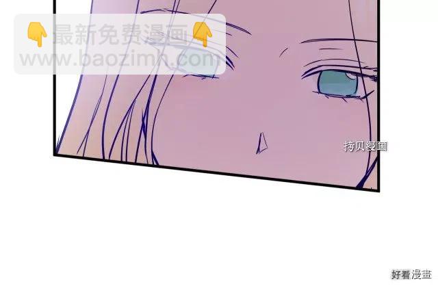 第82话95