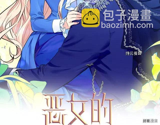 第83话1