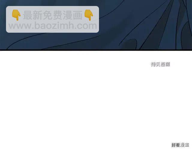 第83话101