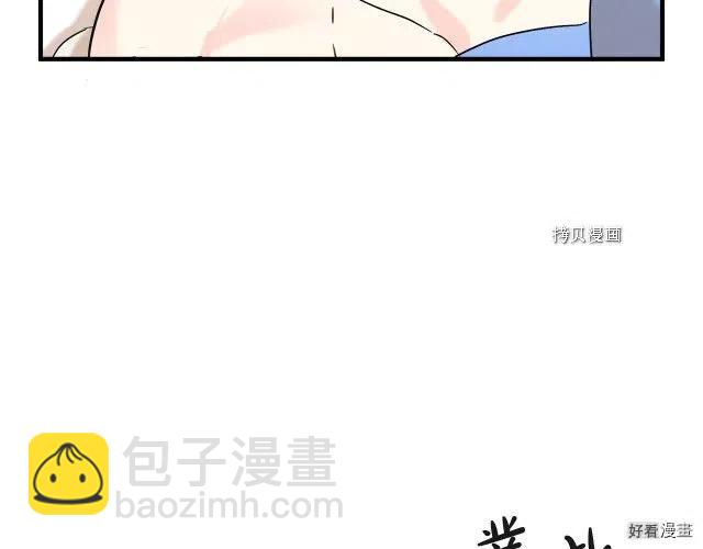第83话109