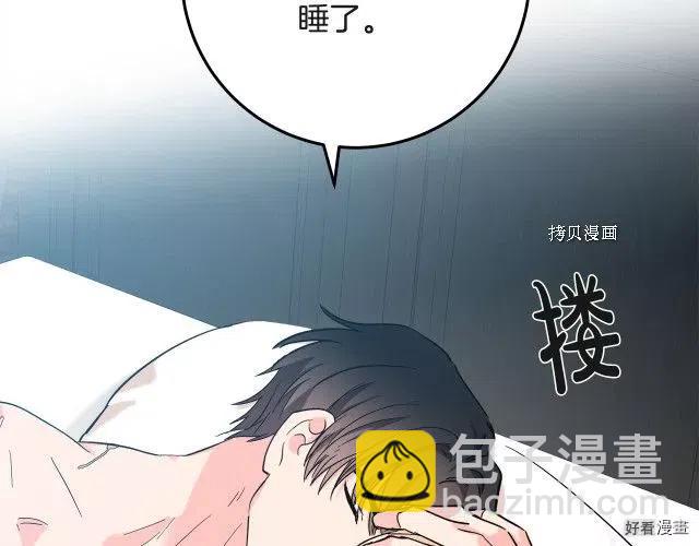 第83话112