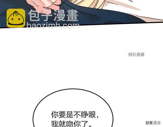 第83话114