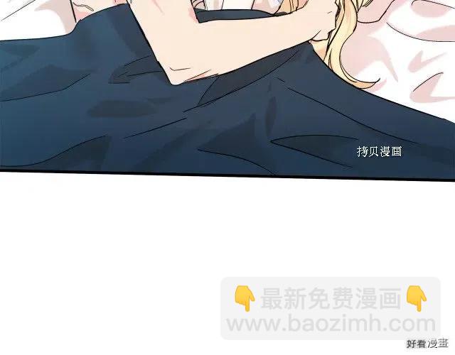 第83话116
