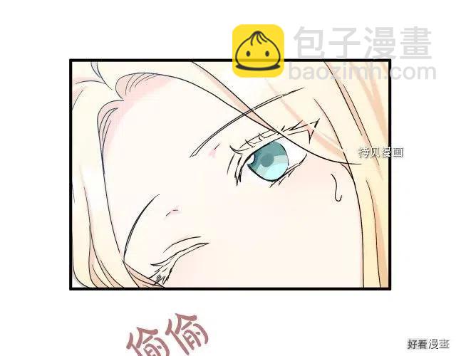 第83话117