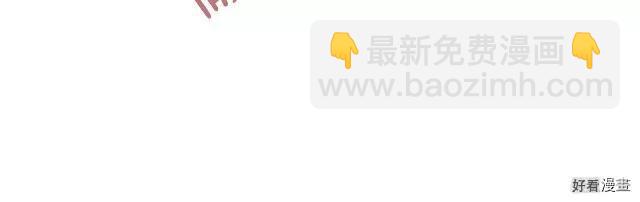 第83话118
