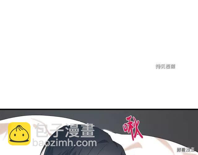 第83话119