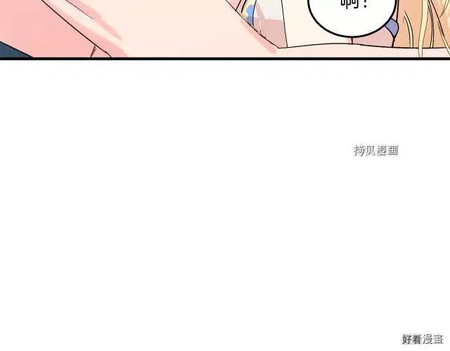 第83话121