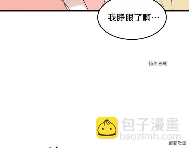 第83话123