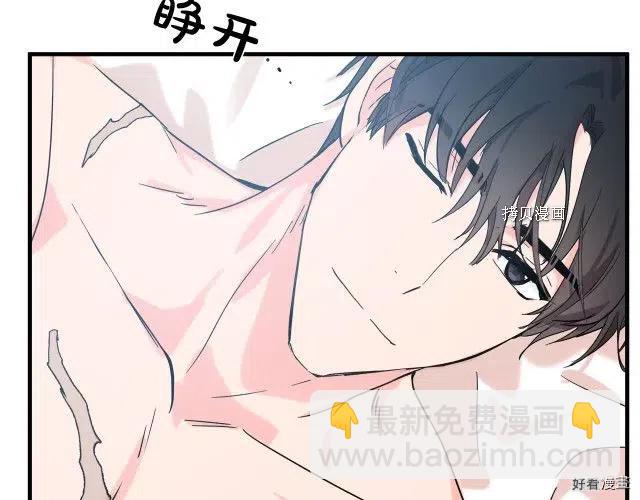 第83话124