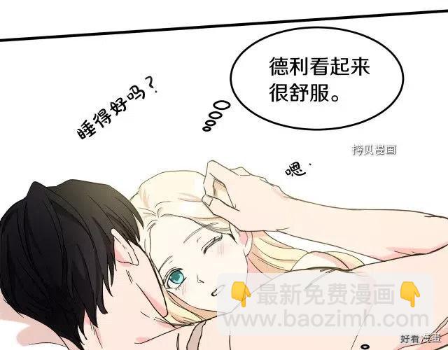 第83话126