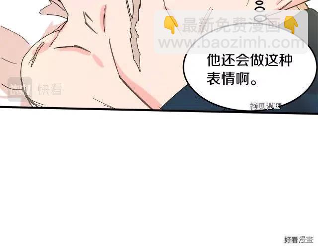 第83话127