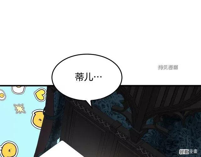 第83话129