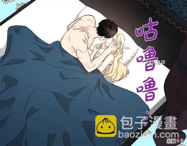 第83话130