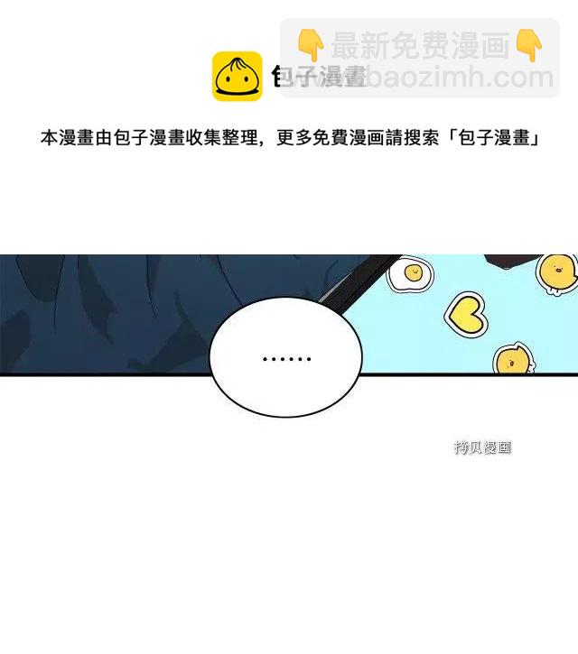 第83话131