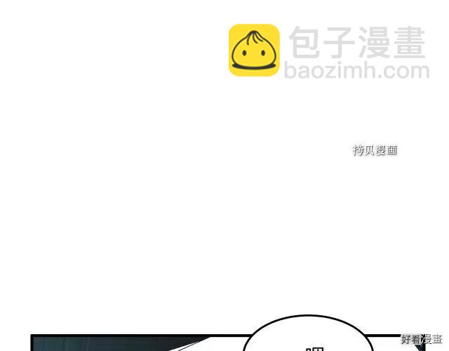 第83话134