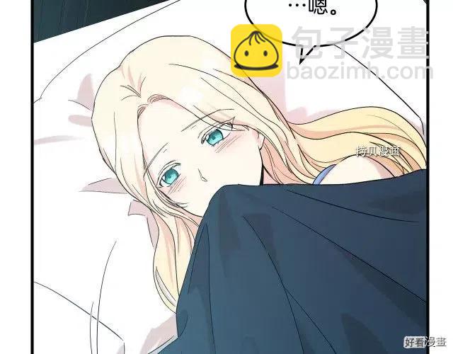 第83话135