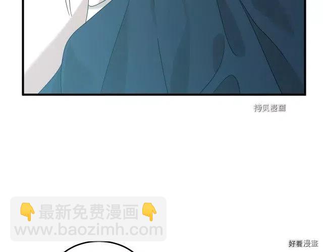 第83话136
