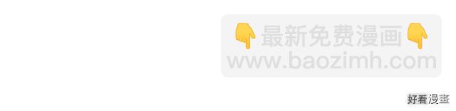 第83话139