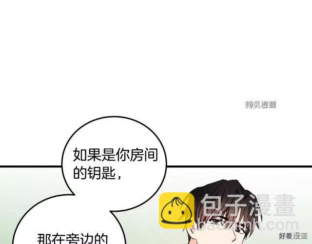 第83话140