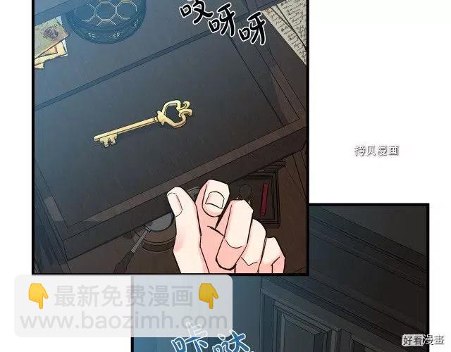 第83话143