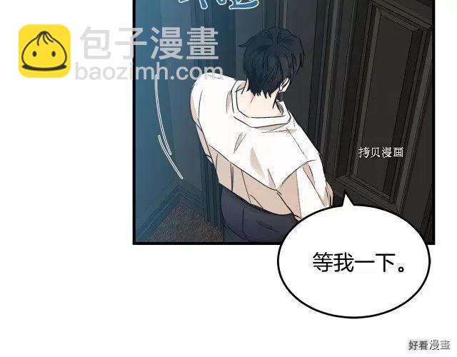 第83话144