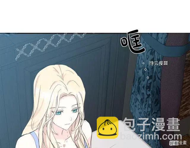 第83话145