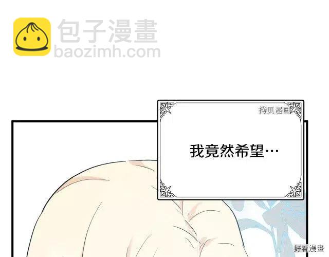 第83话148