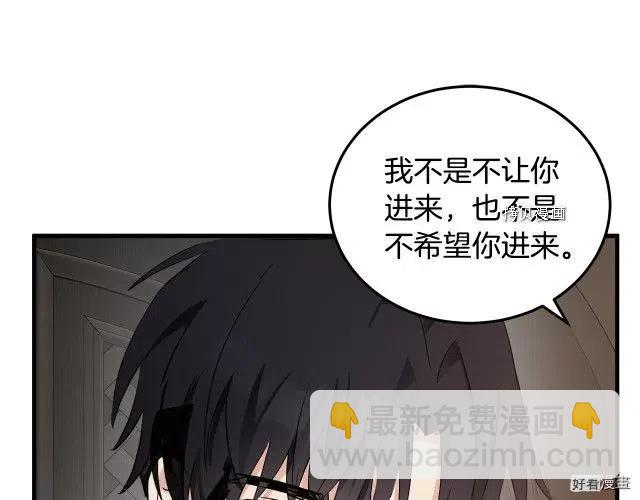 第83话15