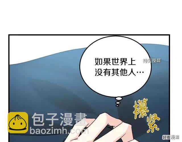 第83话151