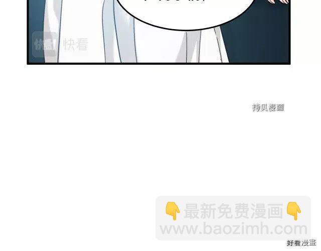 第83话159
