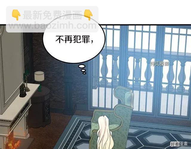 第83话160