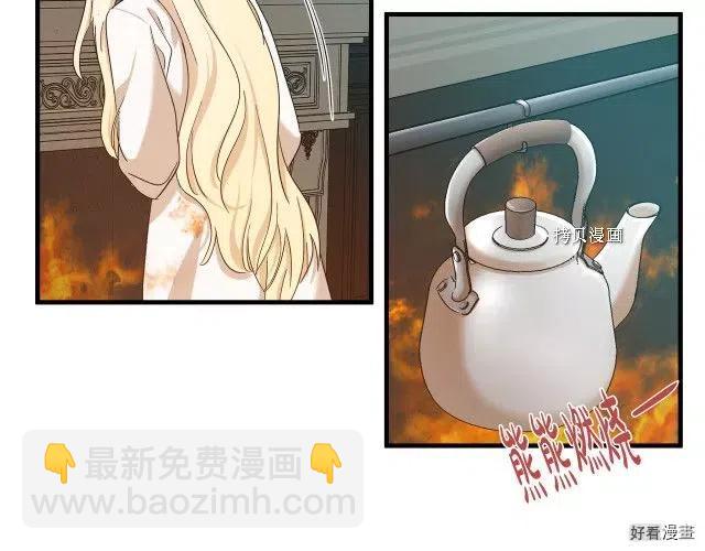 第83话164