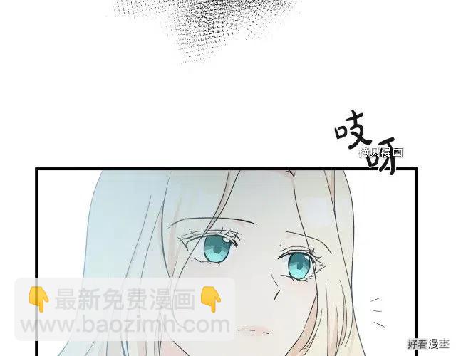 第83话167