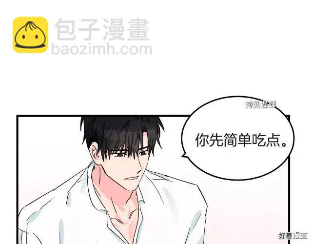 第83话169