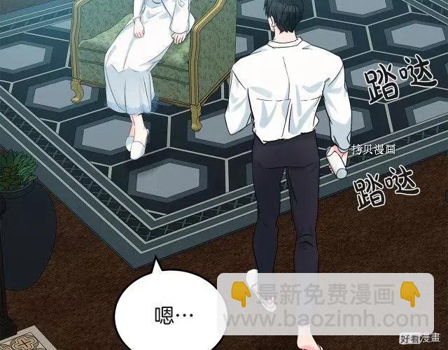 第83话172