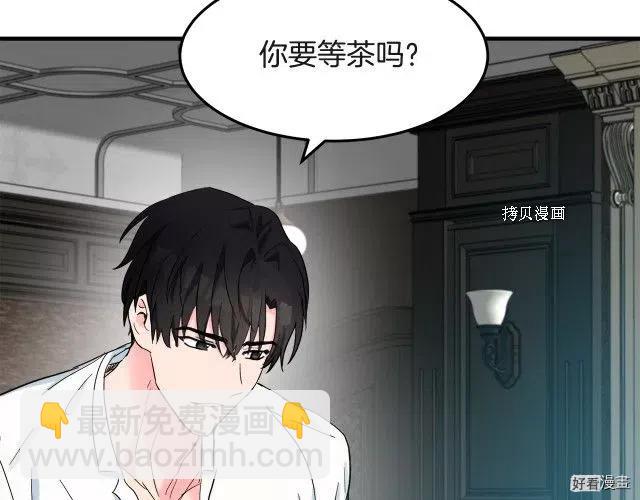 第83话174