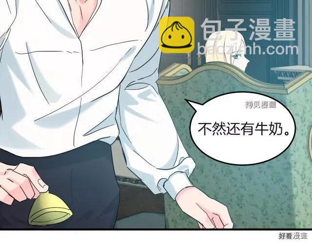 第83话175