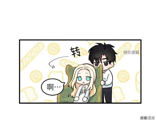 第83话176