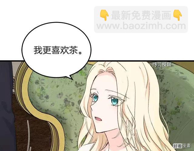 第83话178