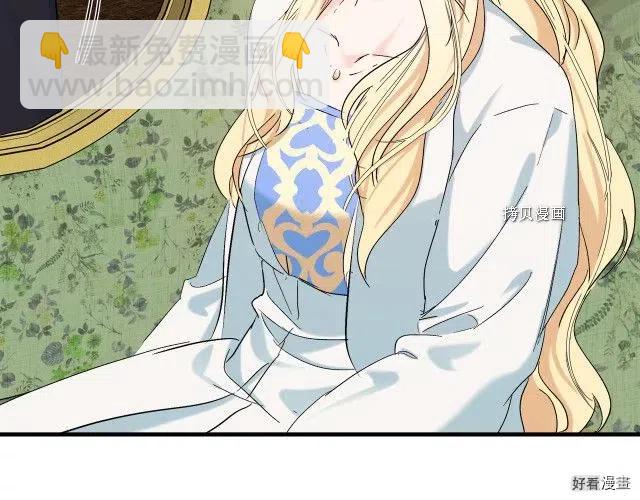 第83话179