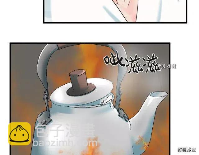 第83话182