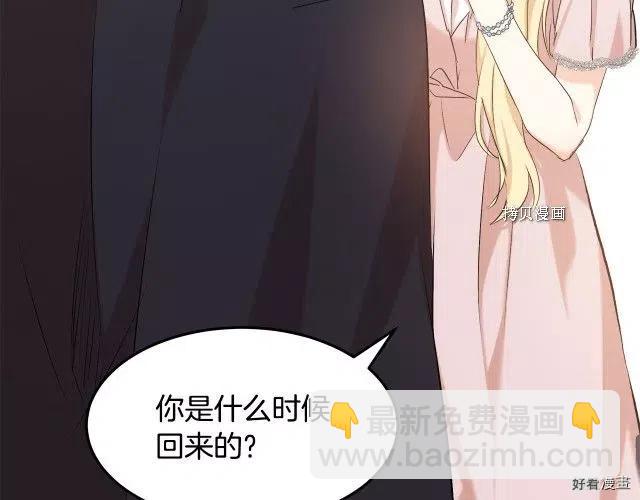 第83话19