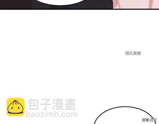第83话20