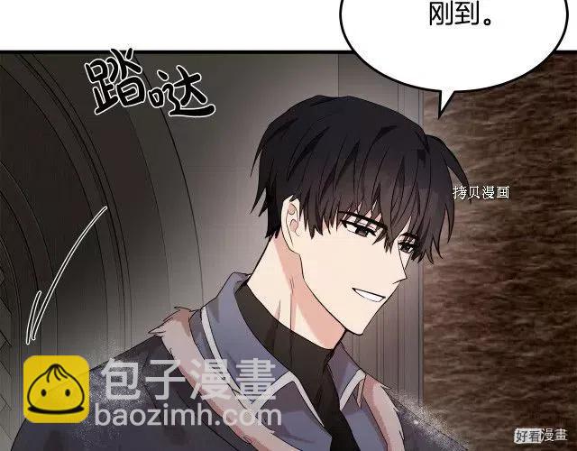 第83话21