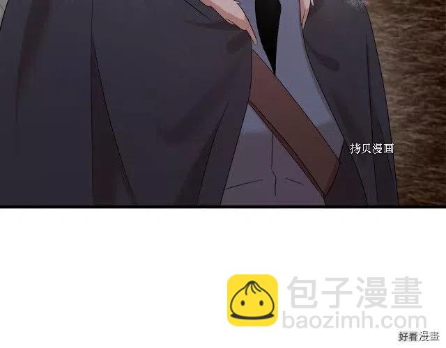 第83话22